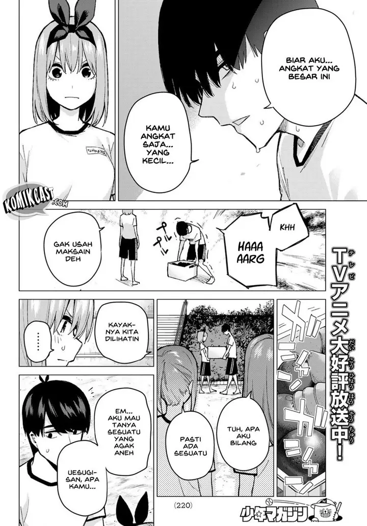 image-komik-go-toubun-no-hanayome-chapter-72-6/20