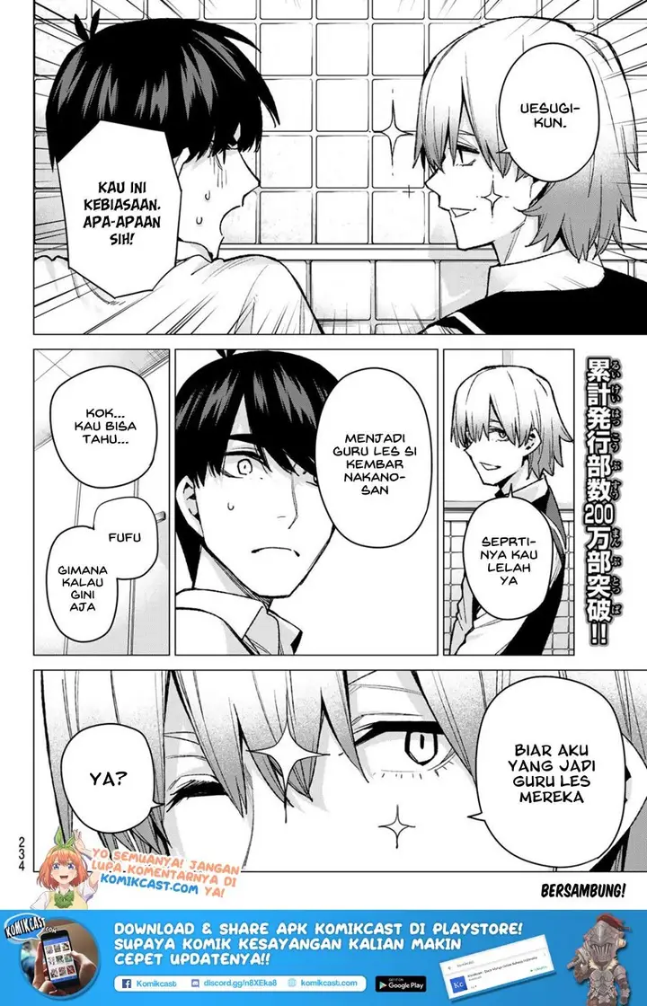 image-komik-go-toubun-no-hanayome-chapter-72-18/20