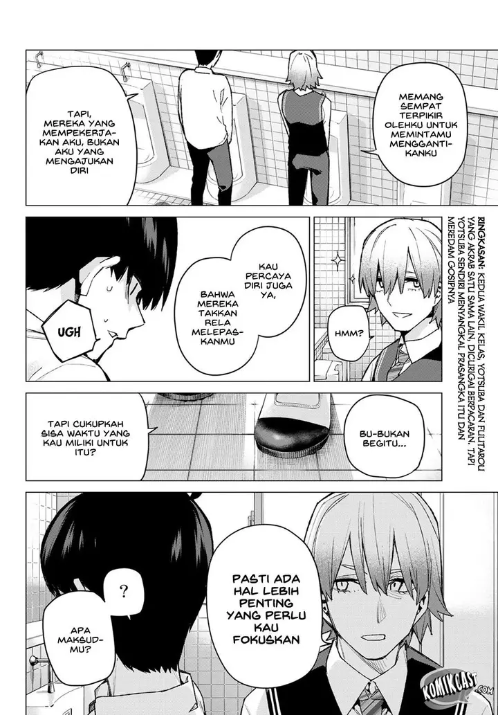 image-komik-go-toubun-no-hanayome-chapter-73-2/22