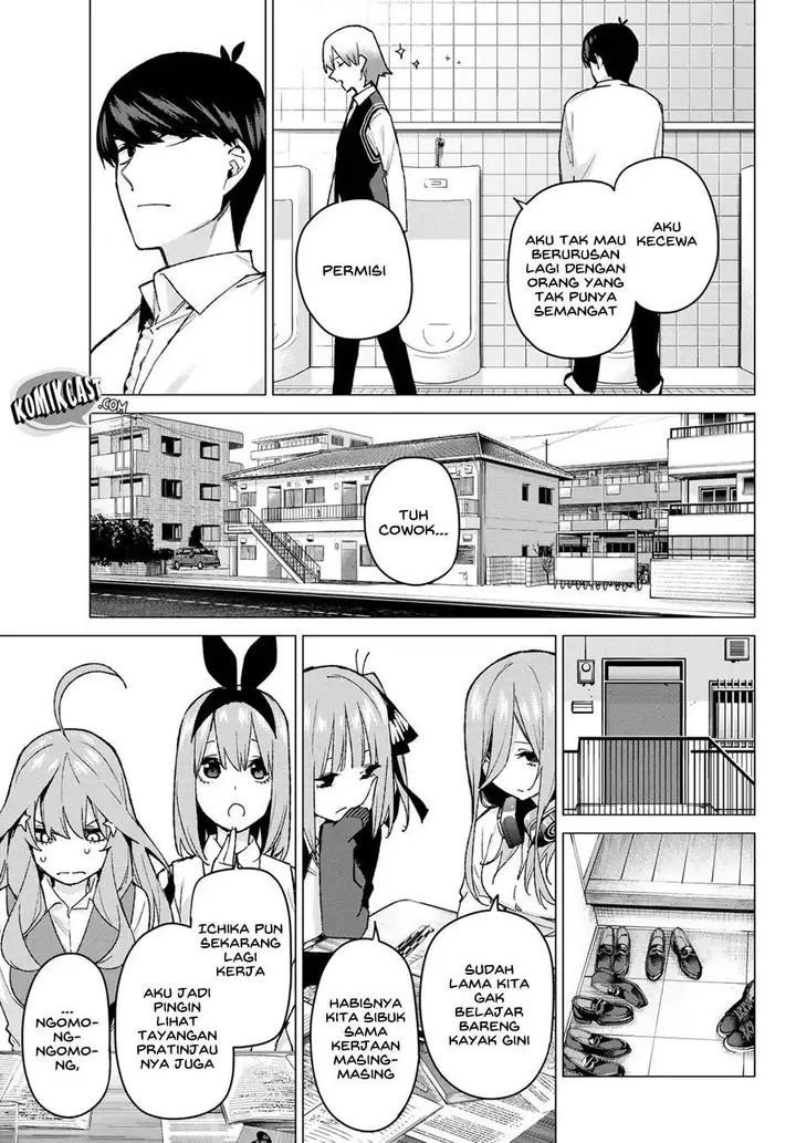image-komik-go-toubun-no-hanayome-chapter-73-3/22