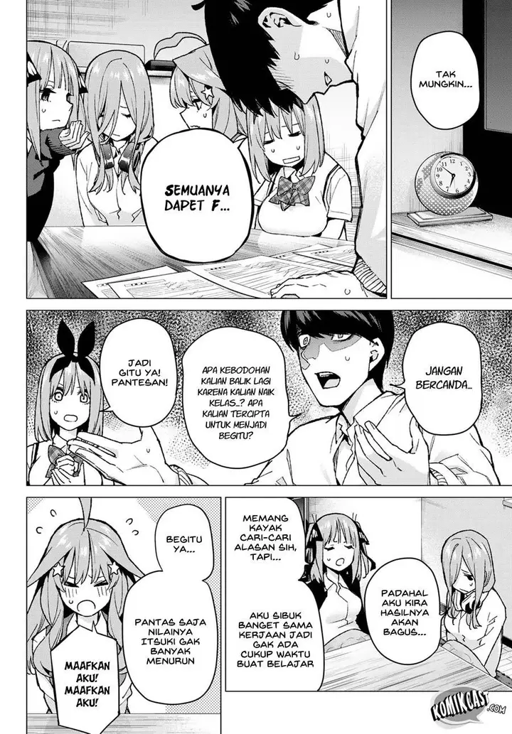 image-komik-go-toubun-no-hanayome-chapter-73-6/22