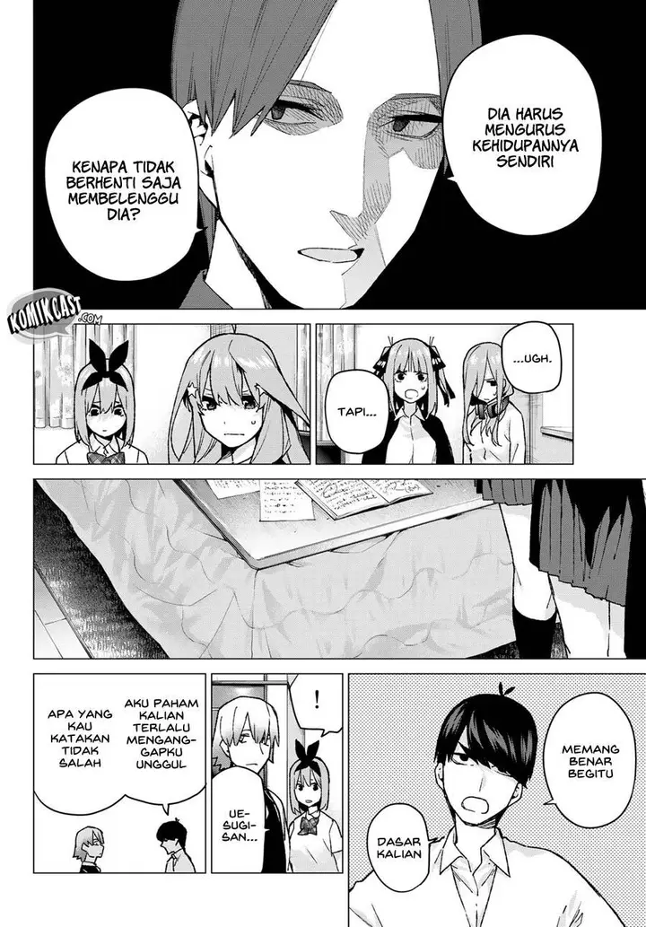image-komik-go-toubun-no-hanayome-chapter-73-16/22