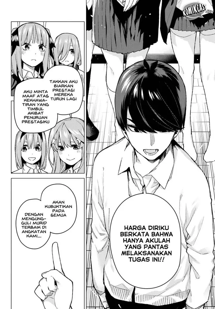 image-komik-go-toubun-no-hanayome-chapter-73-18/22