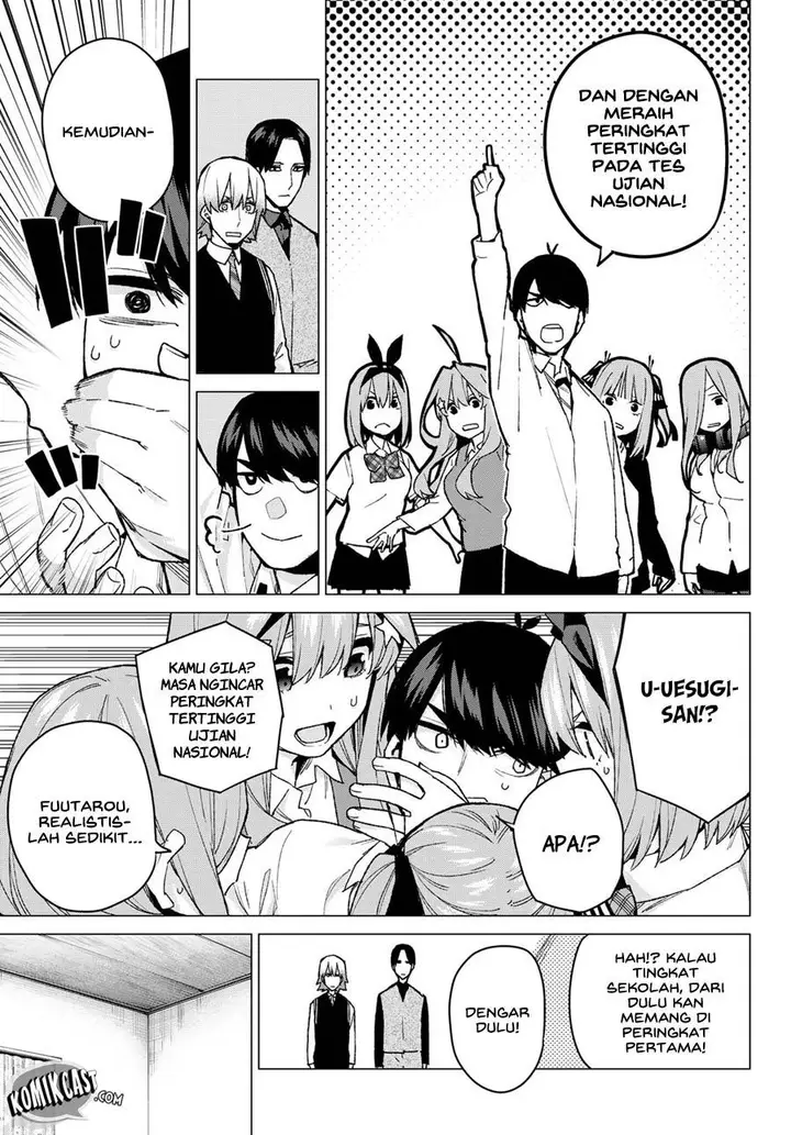 image-komik-go-toubun-no-hanayome-chapter-73-19/22
