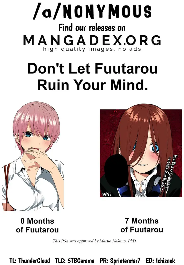 image-komik-go-toubun-no-hanayome-chapter-74-20/21