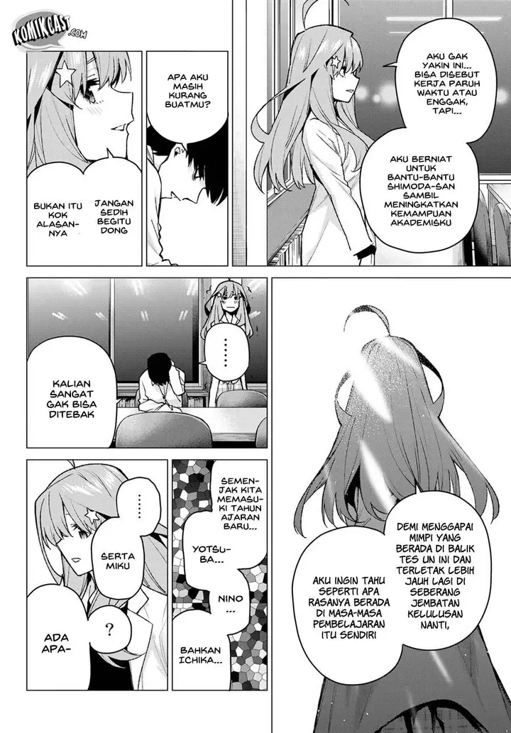 image-komik-go-toubun-no-hanayome-chapter-75-18/25