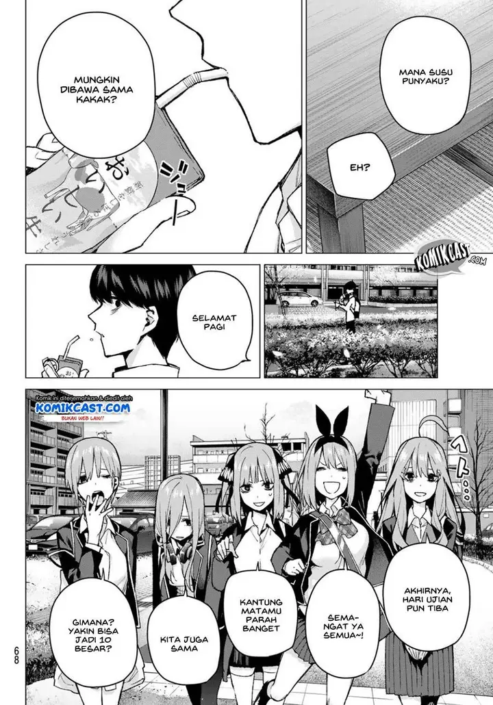image-komik-go-toubun-no-hanayome-chapter-76-3/24
