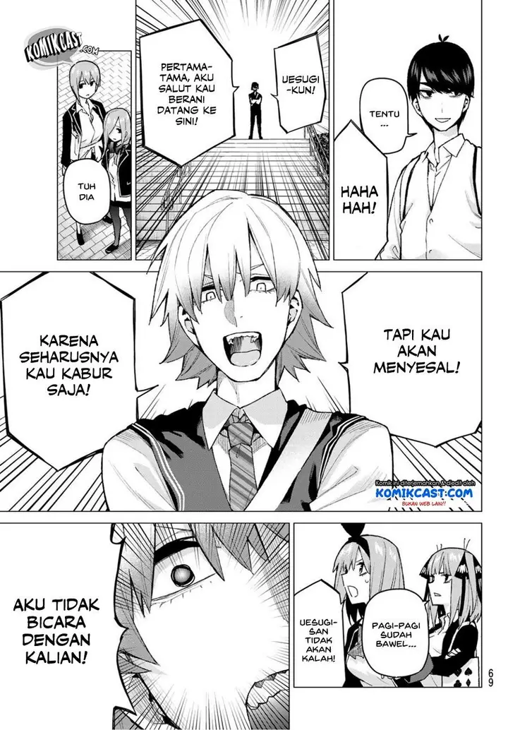 image-komik-go-toubun-no-hanayome-chapter-76-4/24