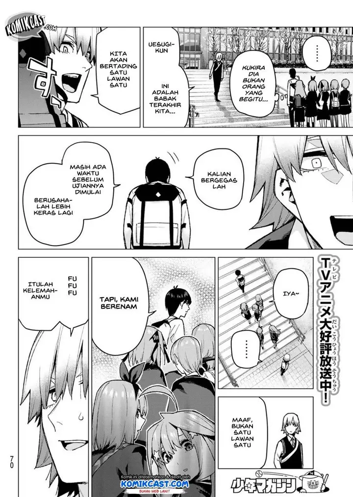 image-komik-go-toubun-no-hanayome-chapter-76-5/24