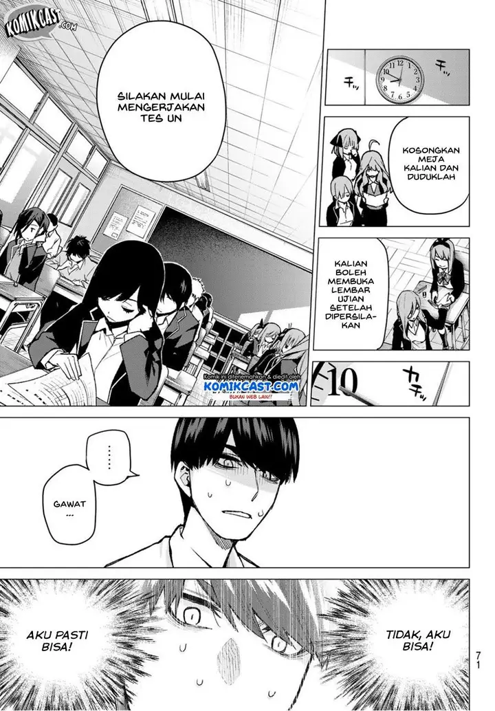 image-komik-go-toubun-no-hanayome-chapter-76-6/24