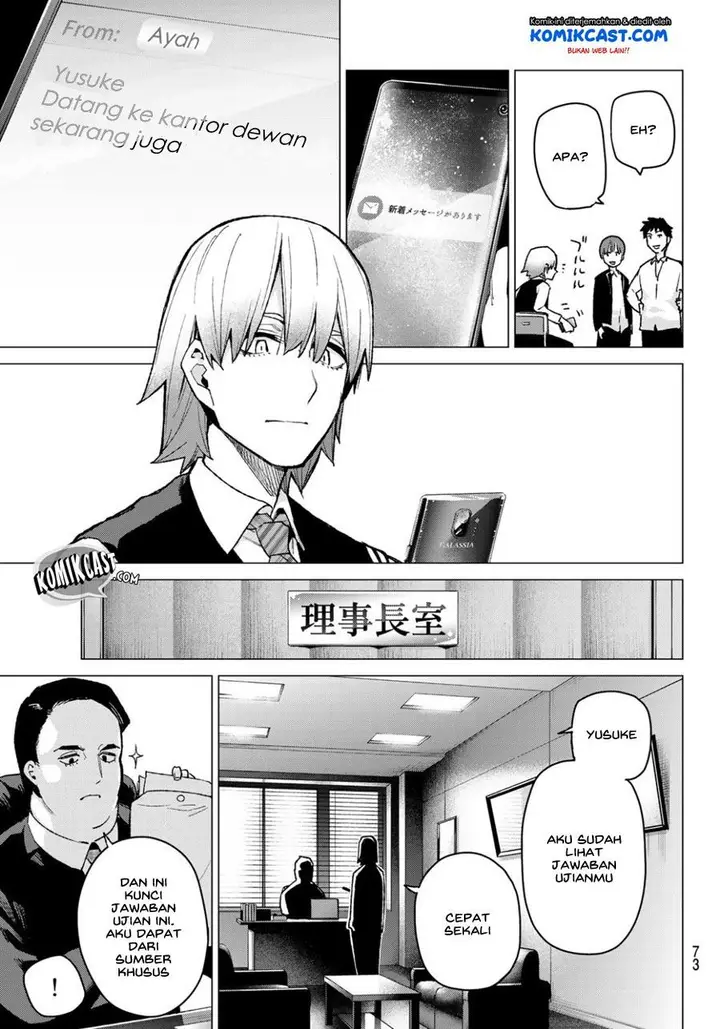 image-komik-go-toubun-no-hanayome-chapter-76-8/24