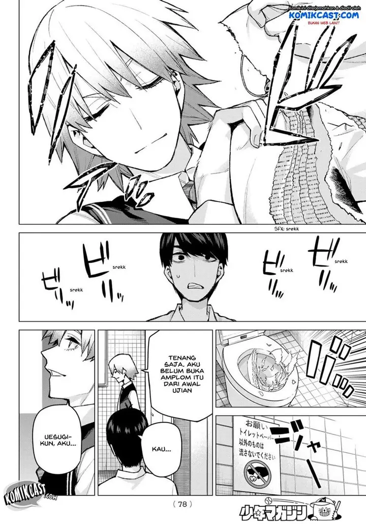 image-komik-go-toubun-no-hanayome-chapter-76-13/24