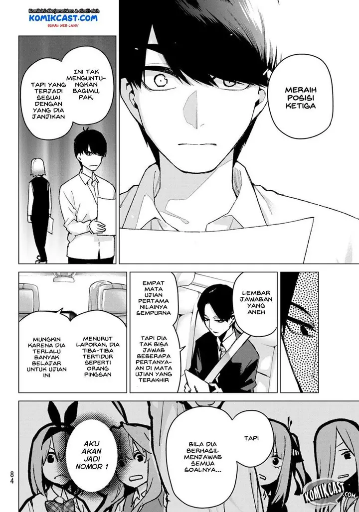 image-komik-go-toubun-no-hanayome-chapter-76-19/24