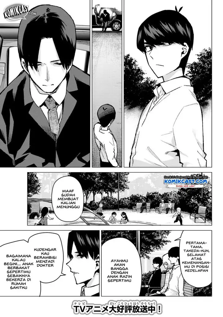 image-komik-go-toubun-no-hanayome-chapter-77-3/22