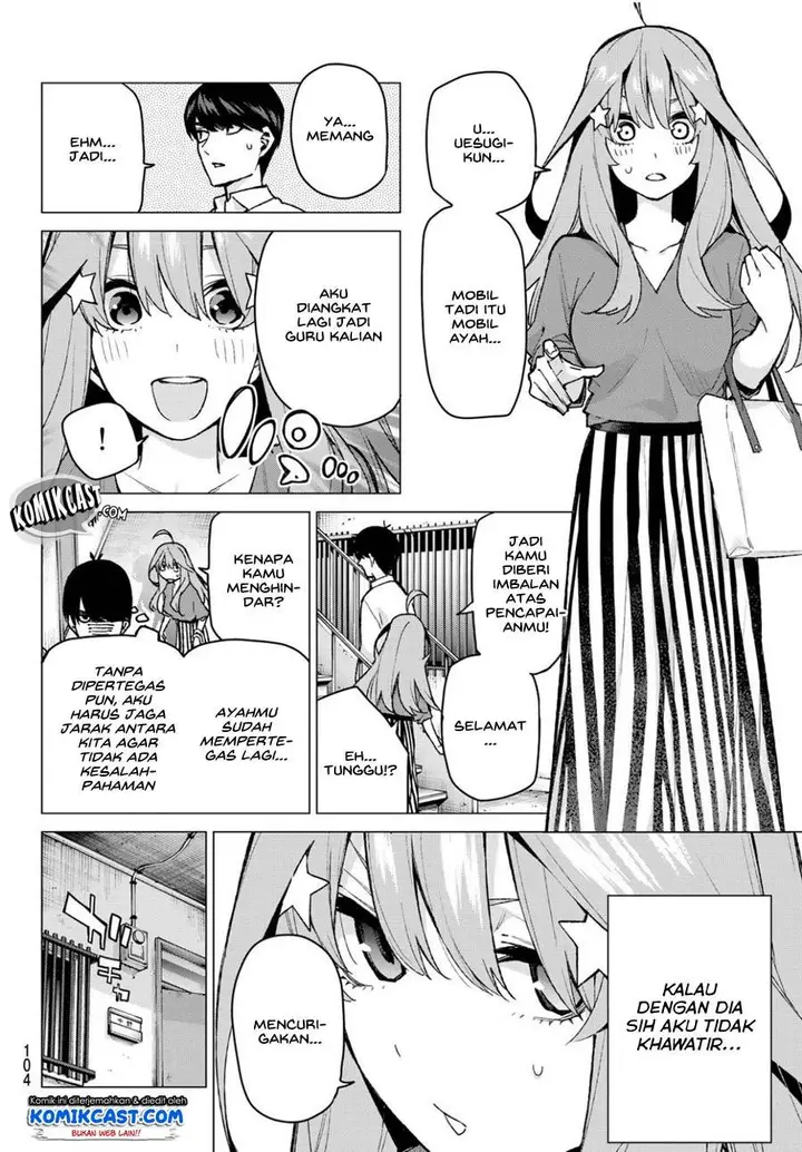 image-komik-go-toubun-no-hanayome-chapter-77-8/22