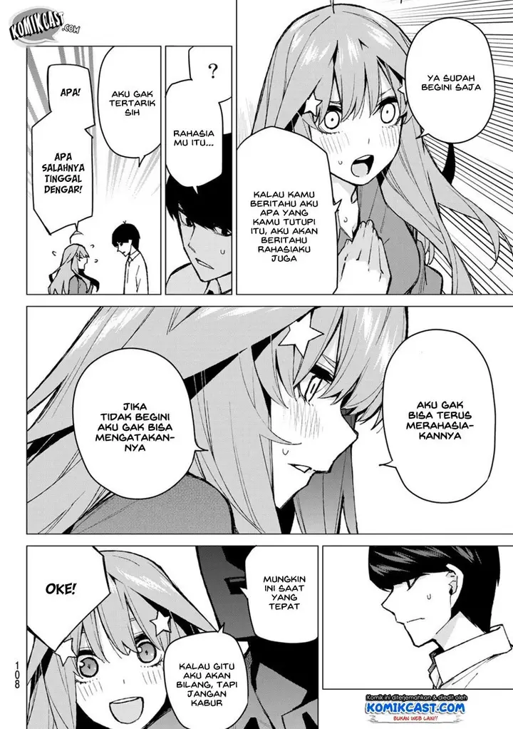 image-komik-go-toubun-no-hanayome-chapter-77-12/22