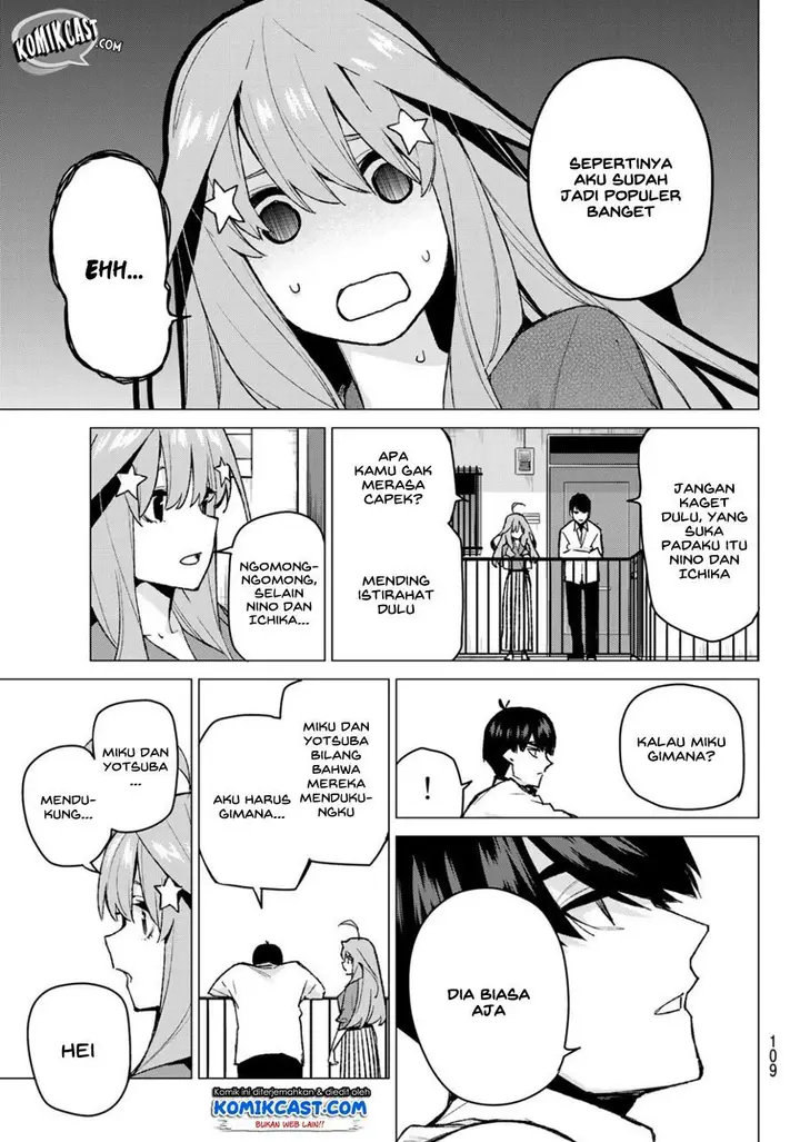image-komik-go-toubun-no-hanayome-chapter-77-13/22