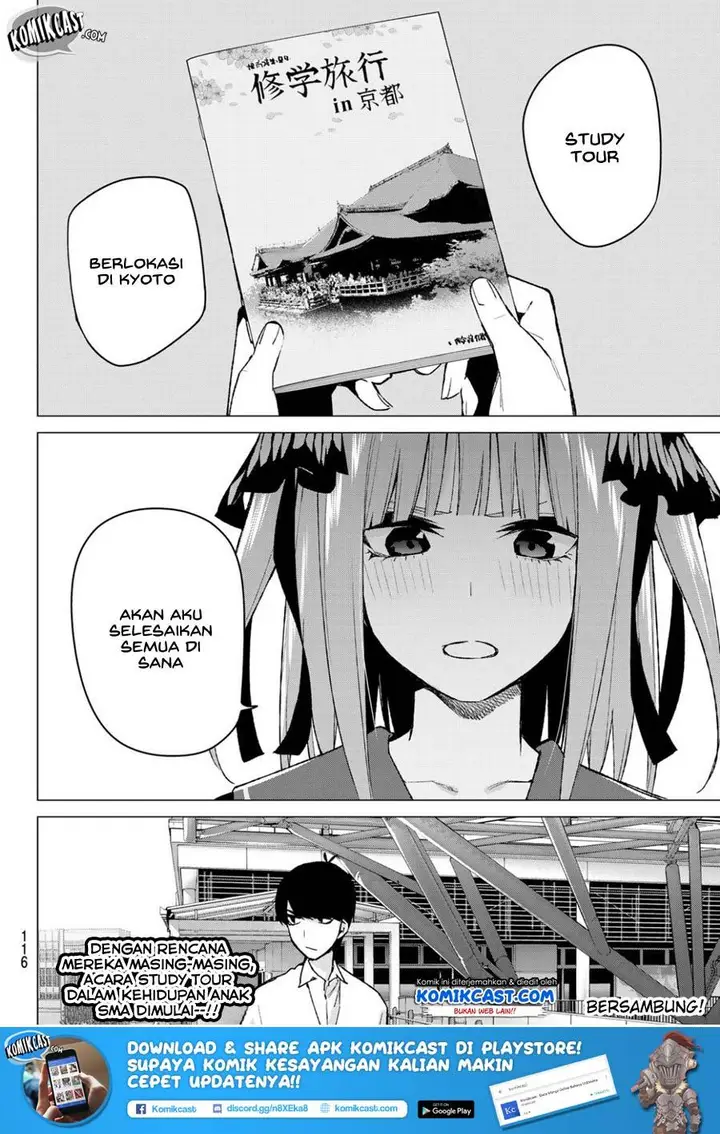 image-komik-go-toubun-no-hanayome-chapter-77-20/22