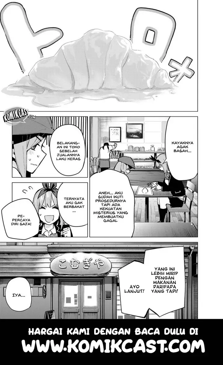 image-komik-go-toubun-no-hanayome-chapter-78-3/22
