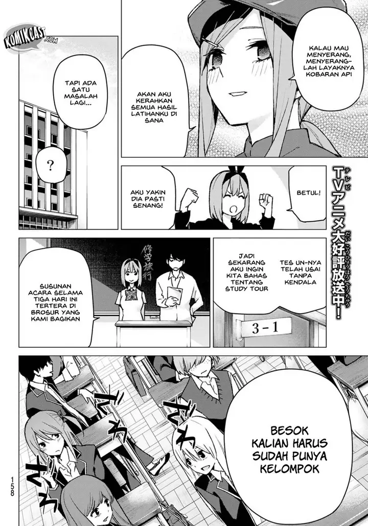 image-komik-go-toubun-no-hanayome-chapter-78-4/22