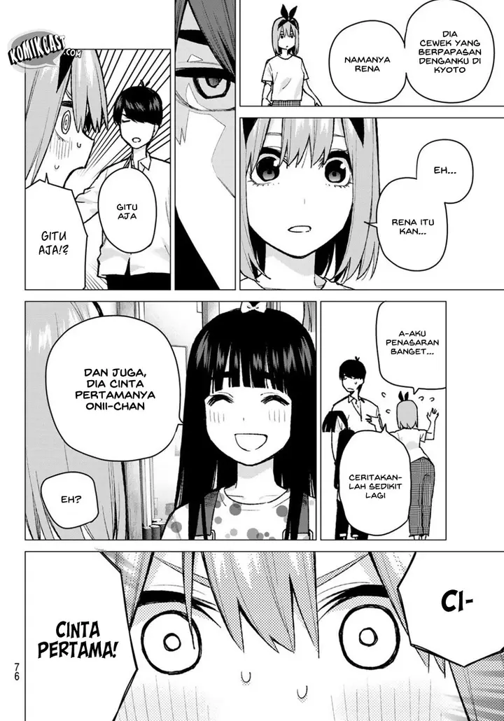 image-komik-go-toubun-no-hanayome-chapter-79-11/23