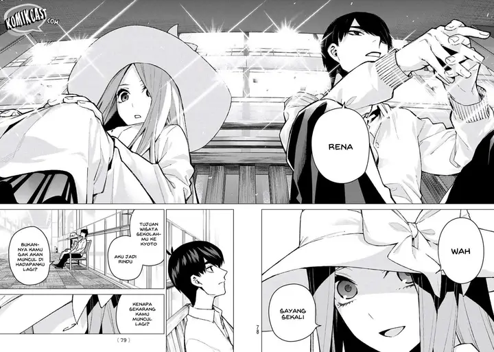 image-komik-go-toubun-no-hanayome-chapter-79-13/23