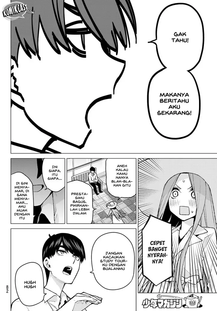 image-komik-go-toubun-no-hanayome-chapter-79-16/23