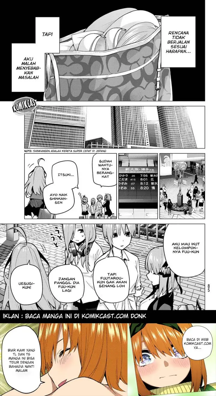 image-komik-go-toubun-no-hanayome-chapter-79-19/23