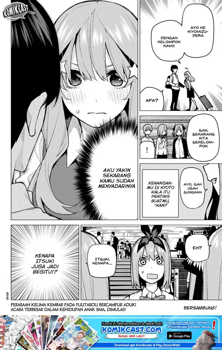 image-komik-go-toubun-no-hanayome-chapter-79-20/23