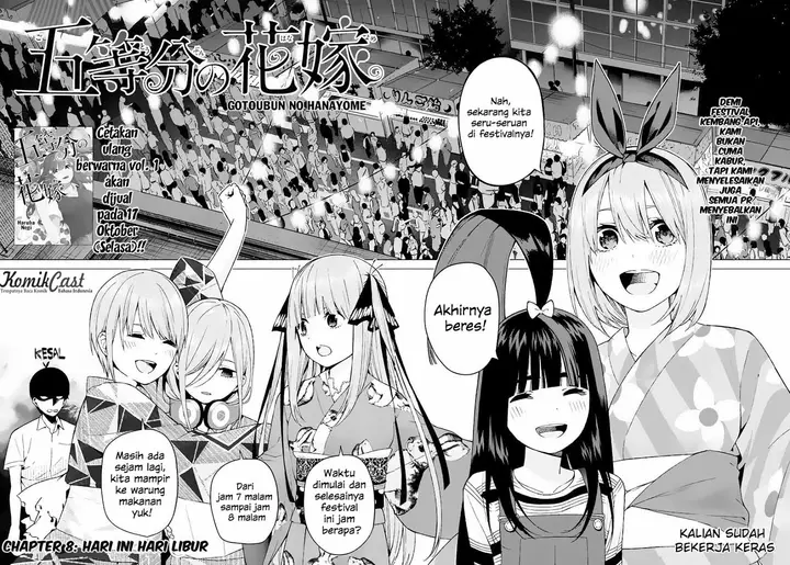 image-komik-go-toubun-no-hanayome-chapter-8-2/21
