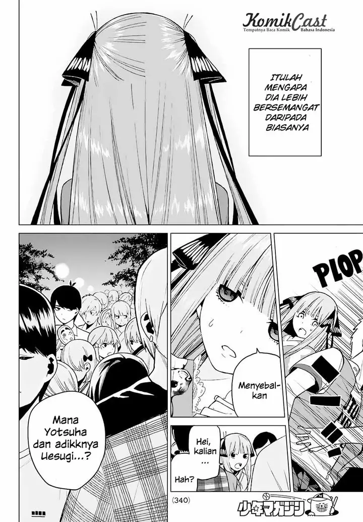 image-komik-go-toubun-no-hanayome-chapter-8-13/21