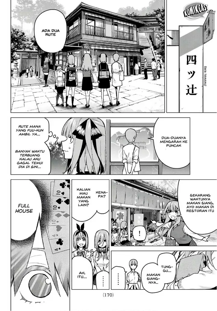 image-komik-go-toubun-no-hanayome-chapter-80-10/23