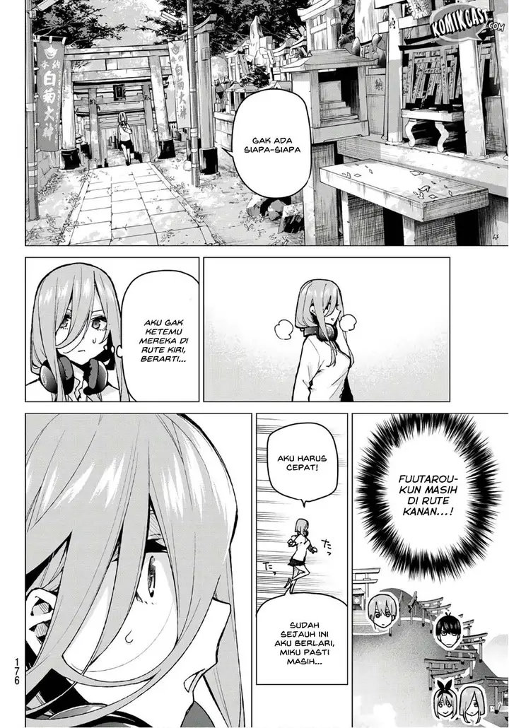 image-komik-go-toubun-no-hanayome-chapter-80-16/23