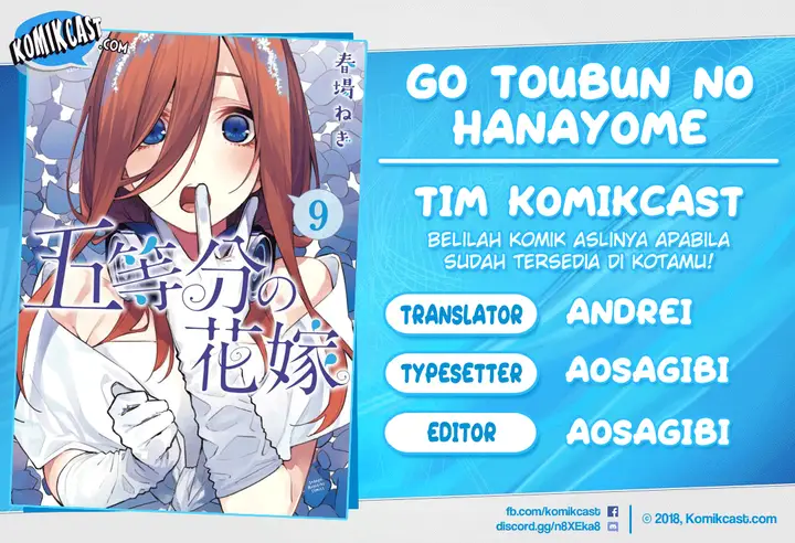 image-komik-go-toubun-no-hanayome-chapter-81-0/48