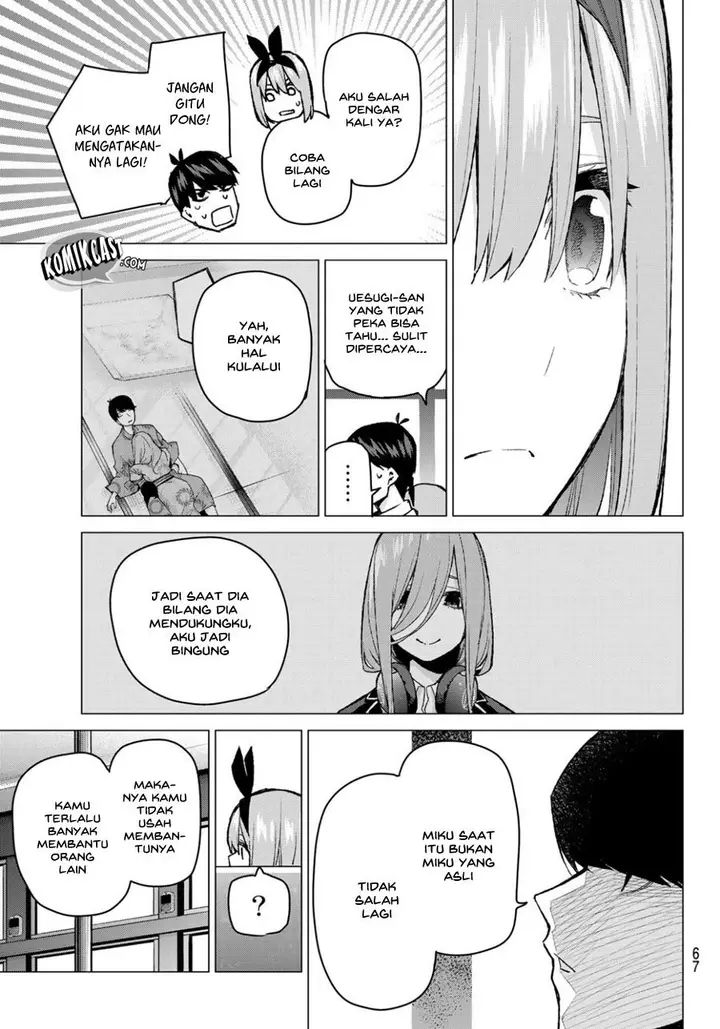 image-komik-go-toubun-no-hanayome-chapter-81-10/48