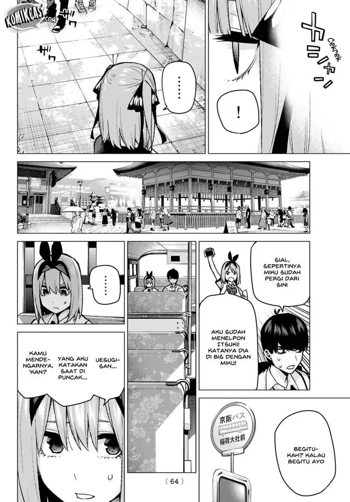 image-komik-go-toubun-no-hanayome-chapter-81-31/48