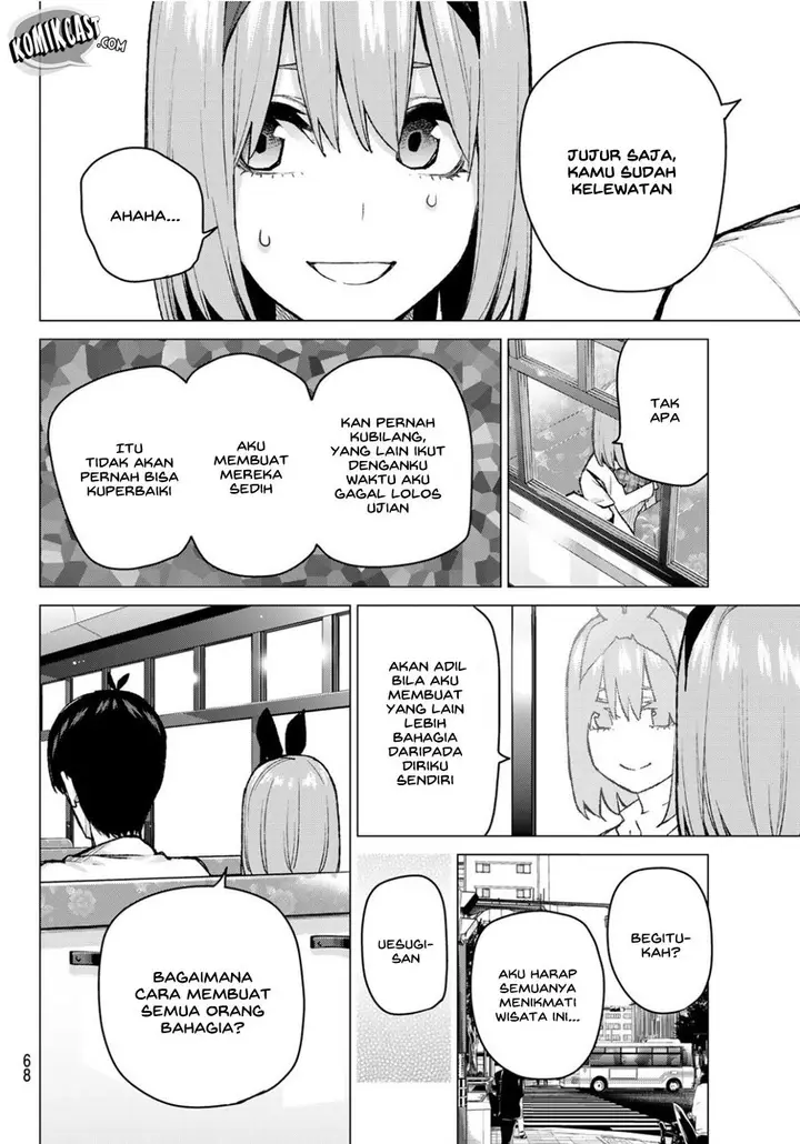 image-komik-go-toubun-no-hanayome-chapter-81-35/48