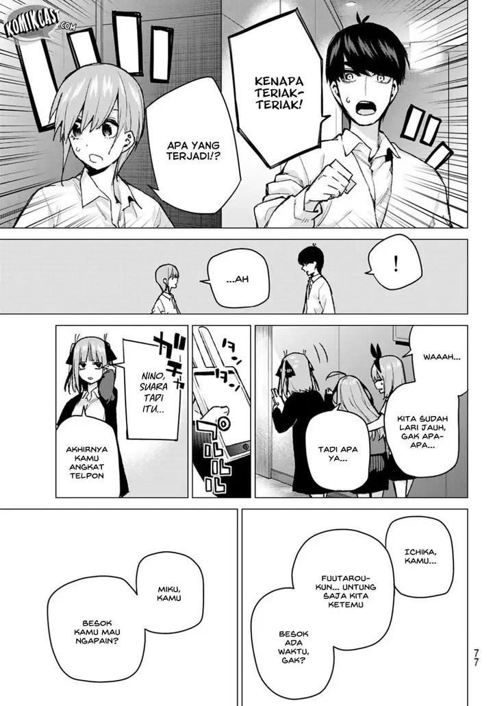 image-komik-go-toubun-no-hanayome-chapter-81-44/48