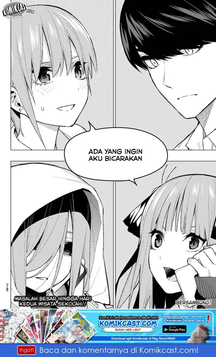 image-komik-go-toubun-no-hanayome-chapter-81-45/48