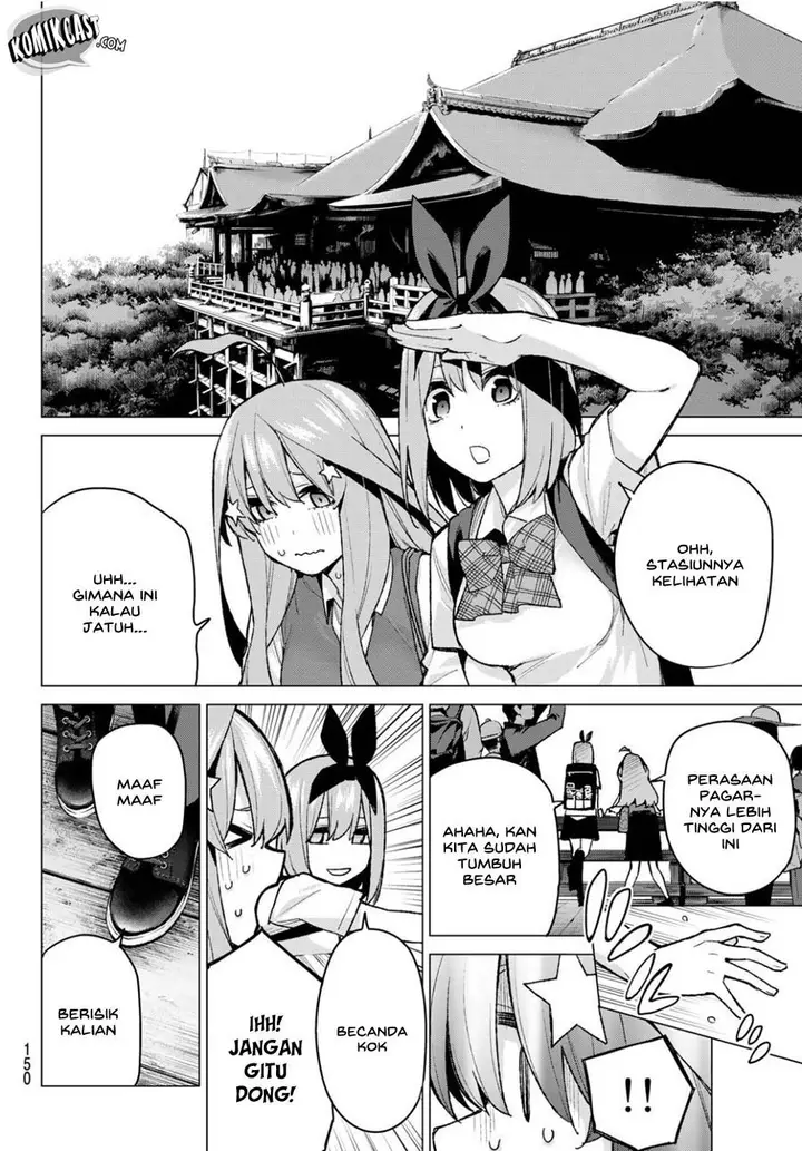 image-komik-go-toubun-no-hanayome-chapter-82-3/22