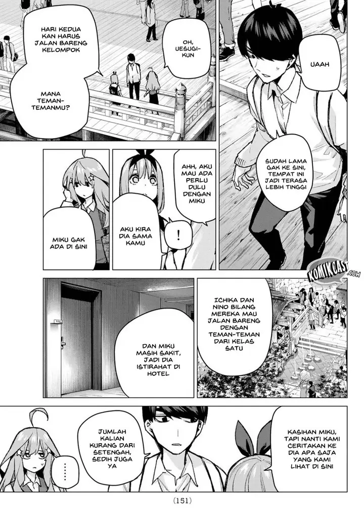 image-komik-go-toubun-no-hanayome-chapter-82-4/22