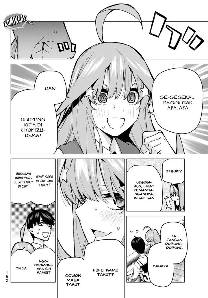 image-komik-go-toubun-no-hanayome-chapter-82-5/22
