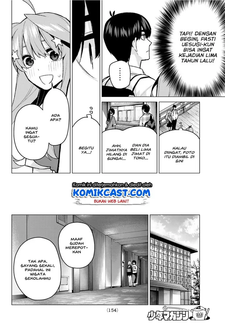 image-komik-go-toubun-no-hanayome-chapter-82-7/22