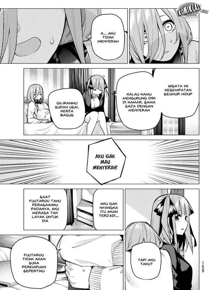 image-komik-go-toubun-no-hanayome-chapter-82-11/22