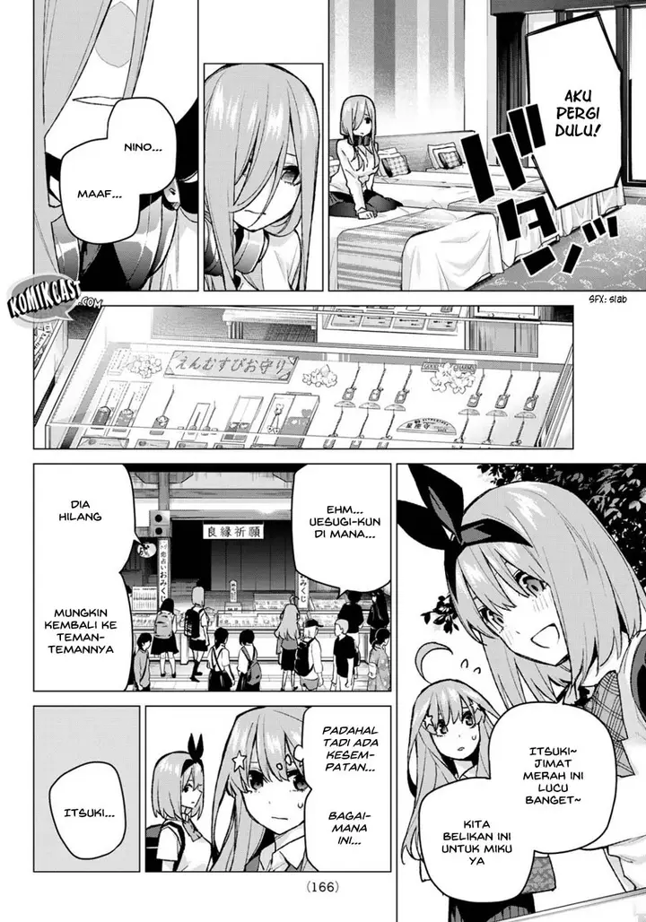 image-komik-go-toubun-no-hanayome-chapter-82-17/22
