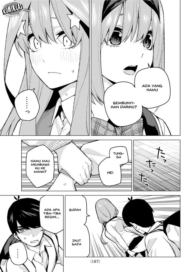 image-komik-go-toubun-no-hanayome-chapter-82-18/22