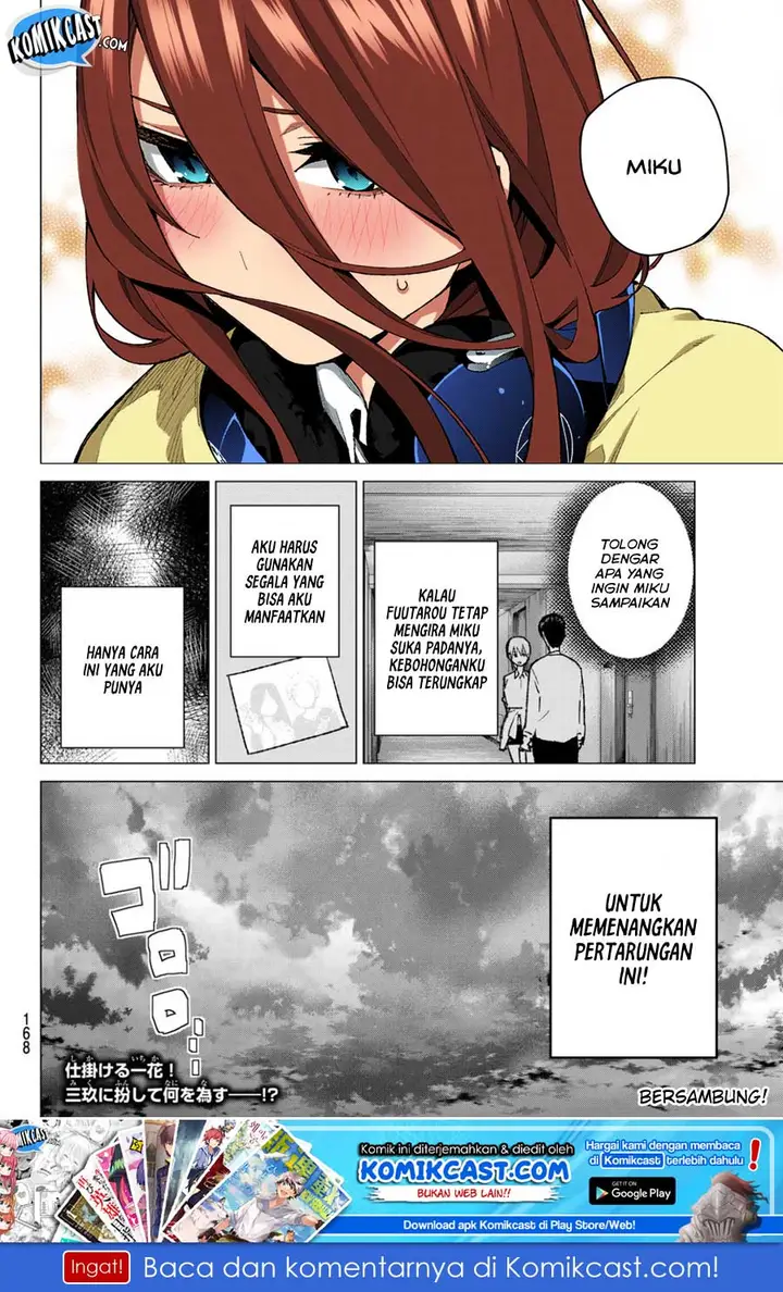 image-komik-go-toubun-no-hanayome-chapter-82-19/22