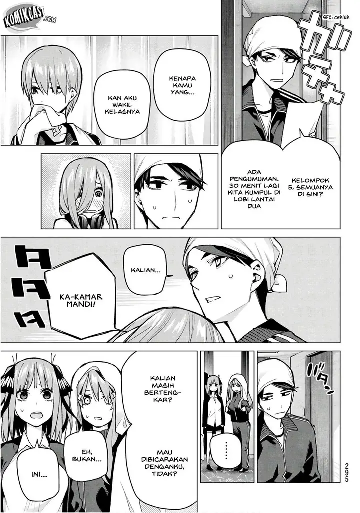 image-komik-go-toubun-no-hanayome-chapter-83-12/24