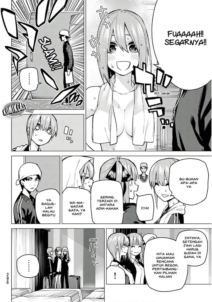 image-komik-go-toubun-no-hanayome-chapter-83-13/24