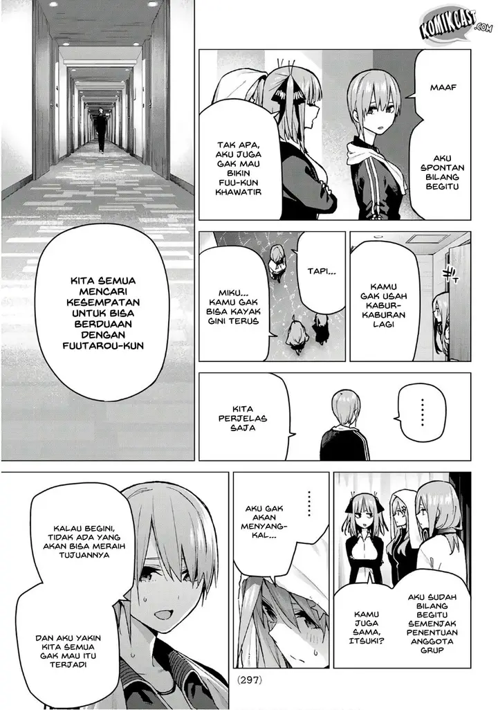 image-komik-go-toubun-no-hanayome-chapter-83-14/24